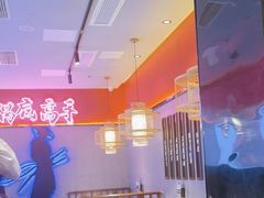 -重庆高老九火锅(万象城店)
