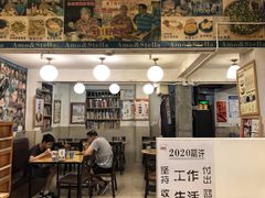 门面-阿殳咖啡(水围村店)