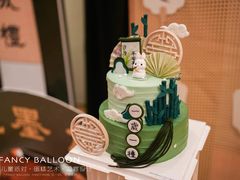 -卡比儿童蛋糕·心意定制·低脂零卡糖动物奶油FancyBALLOON(滨海店)