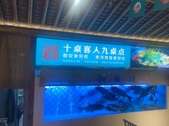 -筱爷叔·上海传统手工菜(玉树路店)