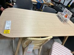 -IKEA宜家家居(南京商场)