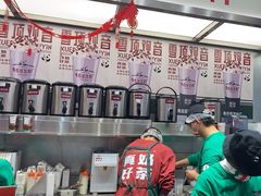 -马伍旺饮料厂(景枫中心店)