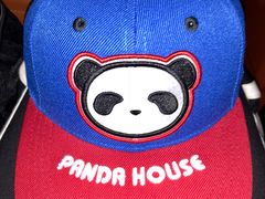 -熊猫屋(宽窄巷子景区店)