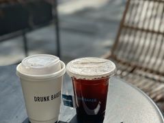 -DRUNK BAKER (上海漕宝路店)