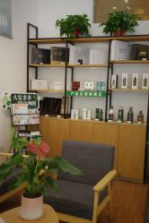 -章光101防脱养发荟