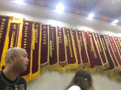 -弘医堂医院-中医科