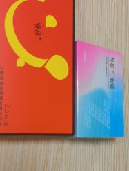 -上海华美医疗美容医院