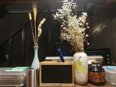 -食戟