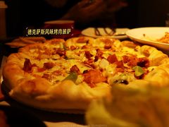 -必胜客(涂门街店)