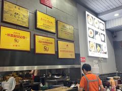 -华兴街煎蛋面(总店)