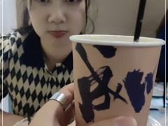 -成川茶店·潮汕工夫浓茶(万象店)