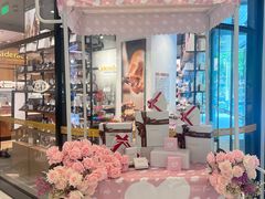 -Laderach 莱德拉(上海环贸iapm店)