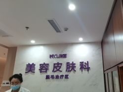 -厦门美莱整形美容医院