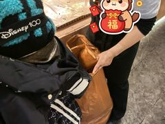 -山崎面包(苏州中心店)