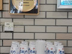 -迎宾楼(解放西街店)