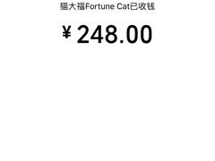 -猫大福·Fortune Cat猫舍(百子湾店)