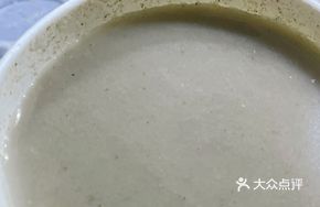 Newly Milled Soy Milk