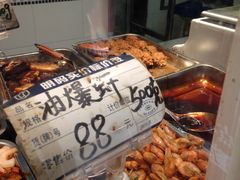 -王家沙点心店(万航渡路店)