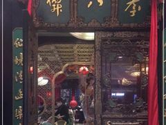 门面-誉八仙粤菜(万象天地店)