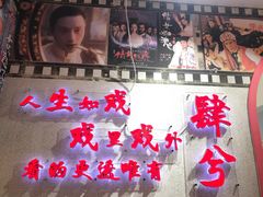 -肆兮眼镜·蔡司·徕卡战略合作店(大坪店)