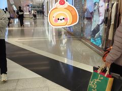 -上海来福士广场