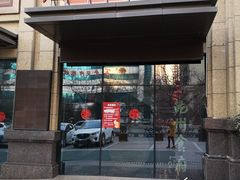 门面-乾州食府(小雁塔店)