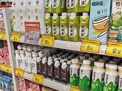 -好特卖HotMaxx(杭州滨江宝龙城店)