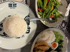 -Kub Kao Kub Pla (Terminal21)
