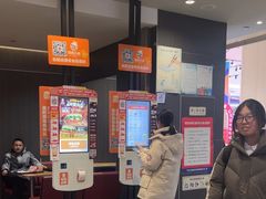 -汉堡王(财富广场店)