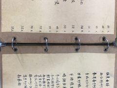 -广迎居老正兴菜馆