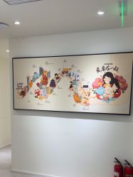 -咪咪比基尼脱毛专业店