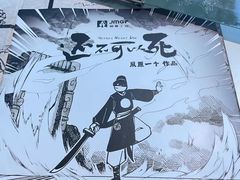 -LIENOW来闹密室剧本推理&狼人杀(李家村万达广场店)