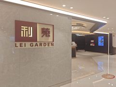 -新城市广场