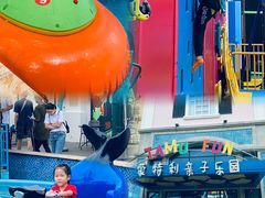 -蒙特利亲子乐园