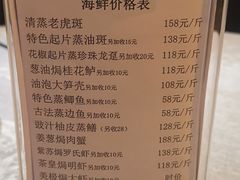 -佛山顺德香云纱园林酒店(清晖园店)