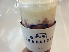 -茶百道(二七万达店)