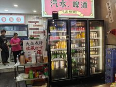 -黔有有贵州酸汤夺夺粉火锅(五味十字店)