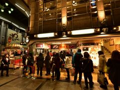 -551蓬莱(JR京都駅店)