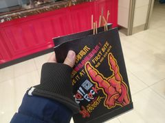 -阿芮烤鸡爪(世纪金源店)