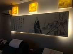 -儒之堂足道·SPA·推拿(莫干山路店)