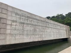 -雨花台烈士纪念馆