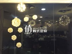 -HQ半永久纹绣纹眉