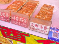 -团泊镇示范集贸市场