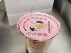 -我是酸奶君(壹方城店)