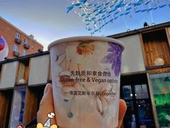 -EIS ENGELCHEN艾斯辛尔