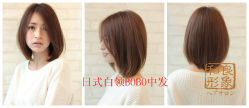 gd11682-m-01-dl_副本-和良形象
