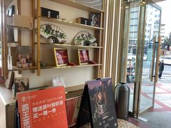 -霸王茶姬(五一路店)