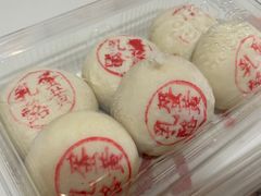 蛋黄乳酪-泸溪河桃酥(欧尚店)