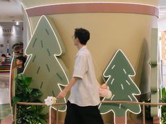 -天河领展广场