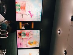 -星巴克(苏州泰华店)